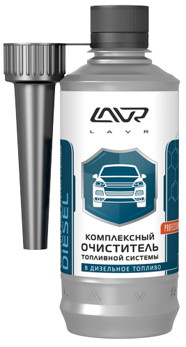 LAVR NEXT LN2124 Комплексный очиститель топливной системы. Присадка в дизельное (на 40-60л) с насадкой 310мл